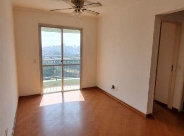 Apartamento · 45m² · 2 Quartos · 1 Vaga · Apartamento em Tatuapé, São Paulo/SP de 45m² 2 quartos à venda por R$ 360.000,00 ou para locação R$ 