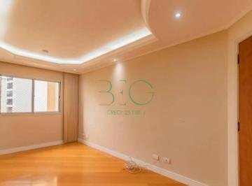 Apartamento · 55m² · 2 Quartos · 1 Vaga · Apartamento em Vila Santa Catarina, São Paulo/SP de 55m² 2 quartos à venda por R$ 319.000,00