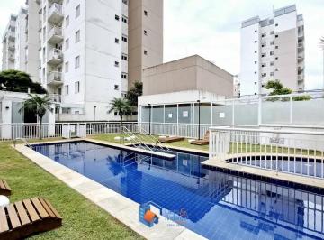 Apartamento · 47m² · 2 Quartos · 1 Vaga · Apartamento em Jardim Colonial, São Paulo/SP de 47m² 2 quartos à venda por R$ 249.000,00