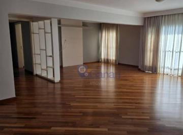 Apartamento · 155m² · 3 Quartos · 2 Vagas · Apartamento em Santo Amaro, São Paulo/SP de 155m² 3 quartos à venda por R$ 16.000,00 ou para locação