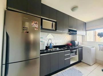 Apartamento · 60m² · 2 Quartos · 2 Vagas · Apartamento em Jardim Bertanha, Sorocaba/SP de 60m² 2 quartos à venda por R$ 265.800,00