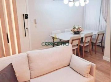 Apartamento · 66m² · 3 Quartos · 1 Vaga · Apartamento em Santa Mônica, Florianópolis/SC de 66m² 3 quartos à venda por R$ 855.000,00