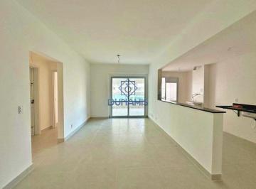 Apartamento · 105m² · 3 Quartos · 2 Vagas · Apartamento em Vila Alzira, Guarujá/SP de 105m² 3 quartos à venda por R$ 1.050.000,00