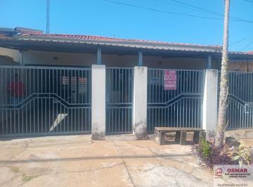 Casa · 250m² · 3 Quartos · 4 Vagas · Casa em Parque Residencial Casarão, Sumaré/SP de 250m² 3 quartos à venda por R$ 800.000,00