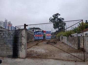 Terreno · 500m² · Terreno em Itaquera, São Paulo/SP de 0m² à venda por R$ 599.999,99 ou para locação R$ 4.000,00/mes