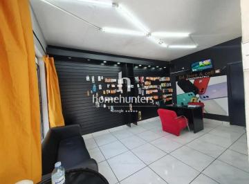 Comercial · 304m² · 3 Vagas · Ponto em Cambuí, Campinas/SP de 304m² à venda por R$ 800.000,00