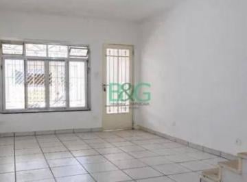 Casa · 125m² · 3 Quartos · 1 Vaga · Sobrado em Vila Guilherme, São Paulo/SP de 125m² 3 quartos à venda por R$ 549.000,00