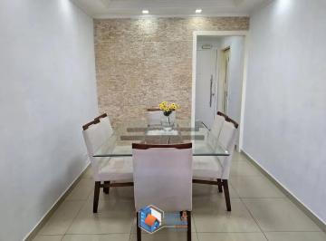 Apartamento · 75m² · 3 Quartos · 1 Vaga · Apartamento em Nossa Senhora do Ó, São Paulo/SP de 75m² 3 quartos à venda por R$ 557.000,00