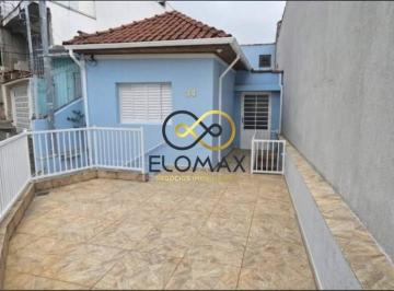 Casa · 75m² · 2 Quartos · 1 Vaga · Casa em Chora Menino, São Paulo/SP de 75m² 2 quartos à venda por R$ 395.000,00