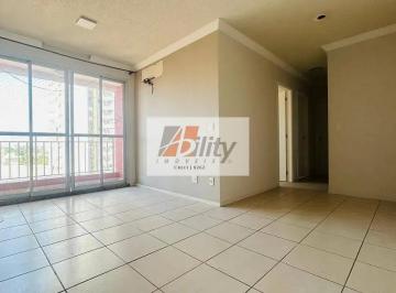 Apartamento · 71m² · 3 Quartos · 1 Vaga · Apartamento em Goiabeiras, Cuiabá/MT de 71m² 3 quartos à venda por R$ 490.000,00 ou para locação R$