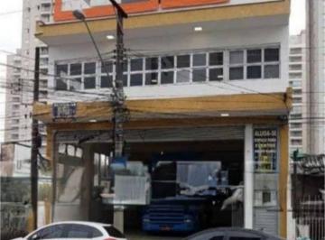 Comercial · 240m² · Casa comercial na Rua Mateus Mascarenhas, 375 - A Térreo • 240 m²