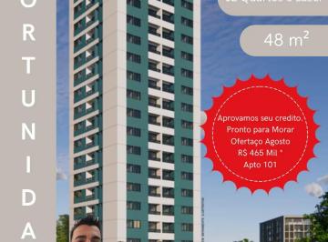Apartamento à venda no EDIFICIO ADAUCTO JOSÉ DE MELO, BOA VISTA, Recife, PE · Apartamento à venda no EDIFICIO ADAUCTO JOSÉ DE MELO, BOA VISTA, Recife, PE