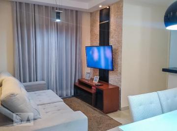 Apartamento · 55m² · 2 Quartos · 1 Vaga · Apartamento à Venda - Bonfim, 2 Quartos, 55 m2
