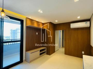 Apartamento · 65m² · 3 Quartos · 1 Vaga · Apartamento para Locação | 65 m² | 3 Quartos (1 Suíte) | HM Maxi Bonfim ? Campinas