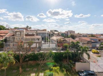 Apartamento · 80m² · 2 Quartos · 1 Vaga · Apartamento para Locação | 80 m² | 2 Quartos | América Residencial ? Jardim Nova