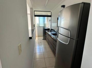 Apartamento de 2 quartos, Mogi das Cruzes · Apartamento para Alugar com Suíte e Vaga