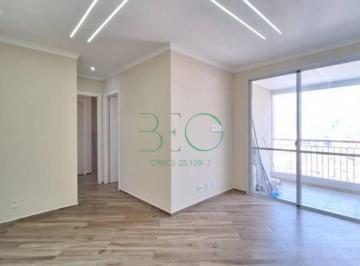 Apartamento · 58m² · 2 Quartos · 2 Vagas · Apartamento com 2 dormitórios à venda, 58 m² por R$ 648.000 - Bom Retiro - São P