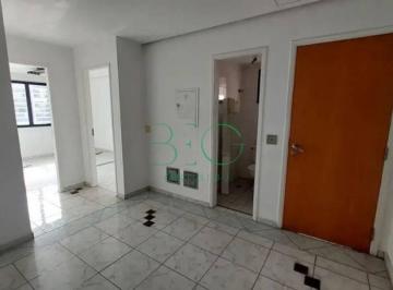 Comercial · 99m² · 1 Vaga · Sala para alugar, 99 m² por R$ 2.937/mês - Vila Clementino - São Paulo/SP