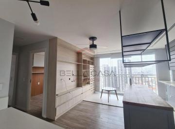 Apartamento · 44m² · 2 Quartos · Apartamento de 2 Dormitórios em Andar Alto na Vila Prudente ? A 300 Metros do Metrô