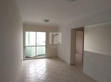 Apartamento · 58m² · 2 Quartos · 1 Vaga · Apartamento 2 quartos - Bosque da Saúde