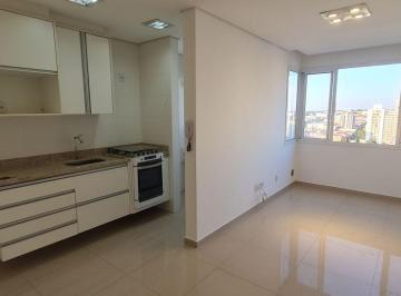 Apartamento de 1 quarto, Bauru · EDIFICIO ALVORADA | 01 SUITE | 44 M2 | BAURU-SP
