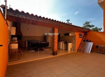 Foto 07 · Casa, Wanel Ville, Sorocaba, SP