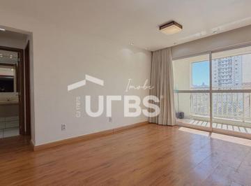 Apartamento de 2 quartos, Goiânia · APARTAMENTO 58MT 2 QUARTOS SENDO 1 SUITE SETOR JARDIM ATLANTICO