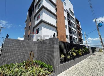 Apartamento · 75m² · 2 Quartos · 1 Vaga · APARTAMENTO PARA LOCAÇÃO INTERMARES | 2 QUARTOS | R$ 3.500,00