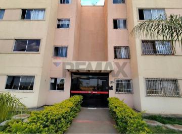 Apartamento · 50m² · 2 Quartos · ÁGIO IMPERDÍVEL! APARTAMENTO 2 QUARTOS COM GARAGEM NO RIACHO FUNDO II –  SÓ R$ 110 MIL