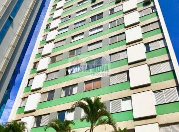 Apartamento · 50m² · 2 Quartos · 1 Vaga · Apartamento com 2 Quartos e 1 banheiro para Alugar, 50 m² por R$ 2.950/Mês