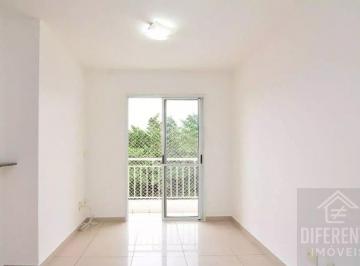 Apartamento · 58m² · 2 Quartos · Apartamento para locação Zona Norte (Vila Guilherme) 2 dormitórios 1 suíte