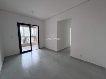 Apartamento · 77m² · 2 Quartos · 2 Vagas · Apartamento residencial com 2 suítes, varanda gourmet e piscina no Canto do Forte