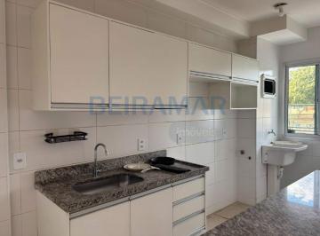 Apartamento · 54m² · 2 Quartos · 1 Vaga · Residencial Golden Green – Gama | Apartamento para Aluguel | 2 Quartos (1 Suíte) | Vaga Coberta