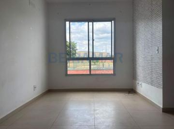 Apartamento · 54m² · 2 Quartos · 1 Vaga · Residencial Golden Green – Gama | Apartamento para Aluguel | 2 Quartos (1 Suíte) | Vaga Coberta