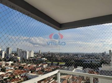 Apartamento · 58m² · 2 Quartos · Apartamento a venda I 2 dormitórios e varanda gourmet