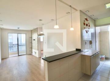 Apartamento · 50m² · 2 Quartos · 1 Vaga · Apartamento à Venda - Belém, 2 Quartos, 50 m2