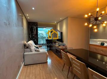 Apartamento · 72m² · 3 Quartos · 3 Vagas · Spa Grand Palazzo - Apto de 72², 3 dorms (1 suíte) e 3 vagas, Depósito Privativo SPA Gran Palazzo