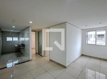 Apartamento · 50m² · 2 Quartos · Apartamento para Aluguel - Mooca, 2 Quartos,  50 m2 - São Paulo