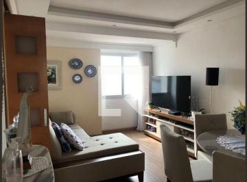 Apartamento · 76m² · 2 Quartos · 1 Vaga · Apartamento para Aluguel - Vila Madalena, 2 Quartos, 76 m2 - São Paulo