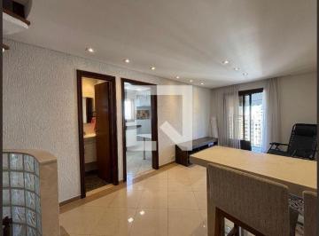 Apartamento · 125m² · 2 Quartos · 1 Vaga · Apartamento para Aluguel - Moema, 2 Quartos, 125 m2 - São Paulo
