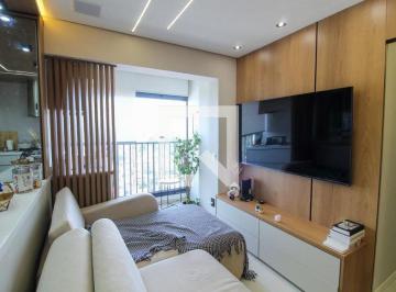 Apartamento · 56m² · 2 Quartos · 1 Vaga · Apartamento para Aluguel - Butantã, 2 Quartos, 56 m2 - São Paulo