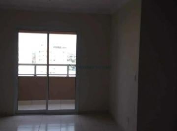 Apartamento · 76m² · 2 Quartos · 1 Vaga · Apartamento para alugar em Centro de 76.00m² com 2 Quartos, 1 Suite e 1 Garagem