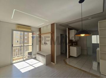 Apartamento · 68m² · 2 Quartos · 1 Vaga · Apartamento para alugar em Jardim Guanabara de 68.00m² com 2 Quartos e 1 Garagem