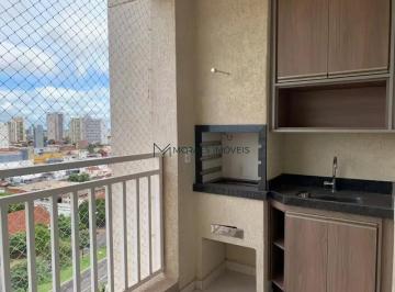 Apartamento · 89m² · 2 Quartos · 2 Vagas · Apartamento para alugar em São Joaquim de 89.00m² com 2 Quartos, 1 Suite e 2 Garagens