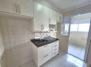 Apartamento de 2 quartos, São Paulo · APARTAMENTO PARA LOCAÇÃO NA VILA SÃO FRANCISCO - 2 QUARTOS COM SUÍTE - LAZER COMPLETO!