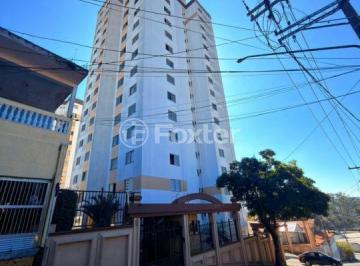 5335f7744a01b83b0129d099033ee1e1.jpeg · Apartamento, 3 dormitórios, 57 m², em Vila Carmosina