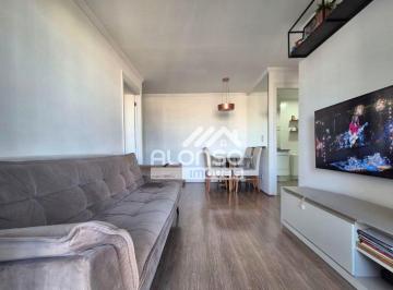 Apartamento de 2 quartos, São Paulo · APARTAMENTO COM 2 QUARTOS NO EASY CIDADE UNIVEERSITÁRIA - PERTO DA USP! - JARDIM BONFIGLIOLI
