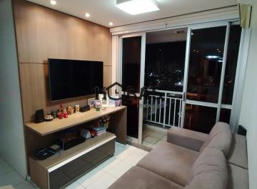 Foto 01 · Apartamento à Venda no Garden Goiabeiras | 69 m² | 3 Quartos