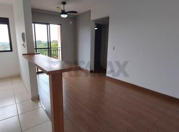 Apartamento · 52m² · 2 Quartos · 2 Vagas · Apartamento para alugar em Dois Córregos de 52.00m² com 2 Quartos e 2 Garagens