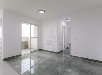 Apartamento · 46m² · 2 Quartos · 1 Vaga · Apartamento para locação – Vila Curuçá